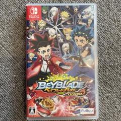 ベイブレードバースト バトルゼロ