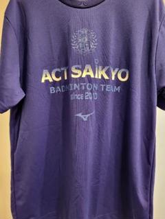 ACT SAIKYO BADMINTON TEAM バドミントンチーム 公式Tシャツ