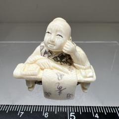 極上頭細工物　144g 東Y7-0812ア㉞ 極上頭細工物144g 東Y7-0812ア㉞