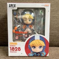 ねんどろいど APEX ワットソン ライフライン 2体セット ねんどろいど ワットソン