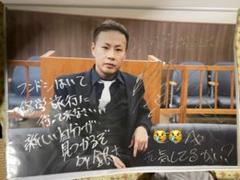 DJ銀太　LINE LIVE  サイン入り写真たて 2025年最新】レペゼン地球 サインの人気アイテム - メルカリ