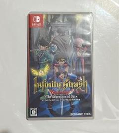インフィニティストラッシュ ドラゴンクエスト ダイの大冒険 Switchソフト①