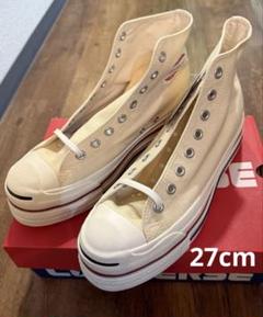 2025年最新】doublet converse 27の人気アイテム - メルカリ