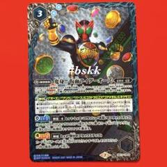 変身！！仮面ライダーオーズ　3枚 仮面ライダーOOO 10th Anniversary 変身ベルト DXオーズ