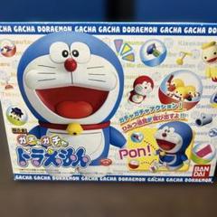 2025年最新】ドラえもん ガチャ 超合金の人気アイテム - メルカリ