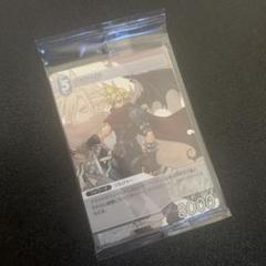 【セット品】FF TCG ティナ スリーブ 273枚セット【未使用＋中古品】 セット品】FF TCG ティナ スリーブ 273枚セット【未使用＋中古品