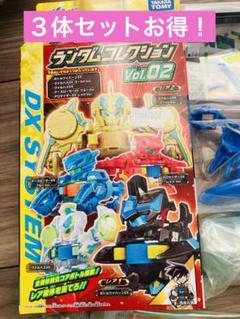 新品未使用⭐︎ボトルマンランダムコレクション02 3体セット