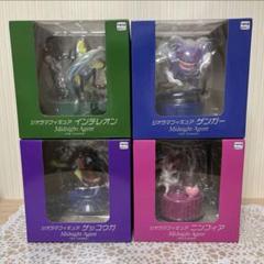 【新品未開封】ジオラマフィギュア　ゲンガー ゲッコウガ ニンフィア インテレオン 新品未開封】ニンフィア /ゲンガー /ゲッコウガ /インテレオン