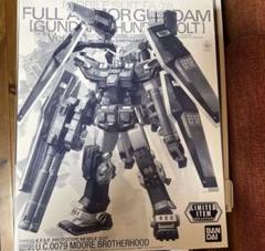 メルカリ最安値　フルアーマーガンダム　MG MG FA-78-1 フルアーマーガンダム 増加装甲試験型 - メルカリ