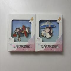 魔道祖師　非売品　ポストカード　クリアファイル　コースターセット 魔道祖師公式通販】魔道祖師 クリアファイルセット 魏無羨 月下