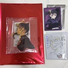 鬼劇場版 鬼滅の刃 無限城 栗花落カナヲ ３点セット