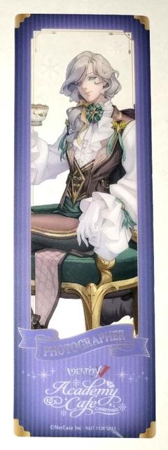 IdentityⅤ 画家 ラバーストラップ ホテル 第2弾 IdentityⅤ 第五人格 カプセルラバーマスコット2｜ガシャポン