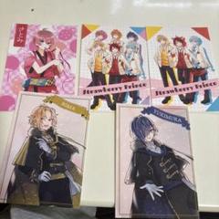 Strawberry Prince キャラクターカードセット