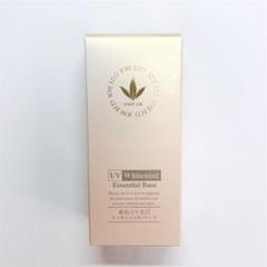 【おまけ付き】ビーバンジョア UV美白エッセンシャルベース 470AC 52ml