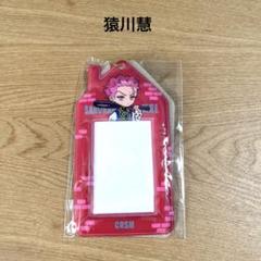 2025年最新】ラウンドワン 非売品の人気アイテム - メルカリ