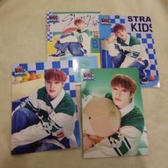 StrayKids ペンミ ラントレ バンチャン 4枚セット
