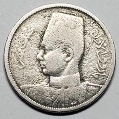 2025年最新】エジプト 銀貨の人気アイテム - メルカリ