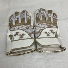 【ぞ2】アンダーアーマーバッティング手袋