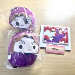 【忍たま乱太郎】平滝夜叉丸 3点セット、ふわコロりん、ぽてコロ、アニメアクスタ