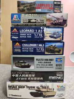 1/72スケール 現用戦車プラモデルセット 1/72スケール 現用戦車プラモデルセット - メルカリ