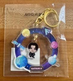 FANTASTICS 澤本夏輝 BD クリアチャーム ファンタ 澤本夏輝 クリアチャーム - メルカリ