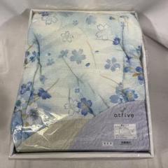 【新品未使用】atfive 京都西川敷きパッドのサムネイル