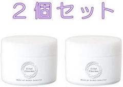 エクラシャルム 60g オールインワン メディアハーツ
