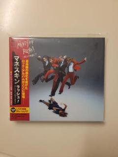 2025年最新】maneskin rushの人気アイテム - メルカリ