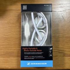 2025年最新】sennheiser px200の人気アイテム - メルカリ