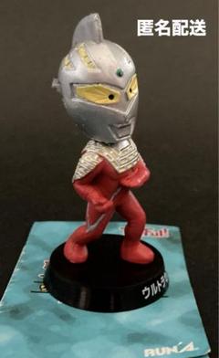 【匿名配送／お宝レトロ】ウルトラマンセブンぬいぐるみ キャラクター グッズ ウルトラセブン』放送開始55周年を記念して、55周年記念の限定