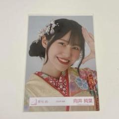 欅坂　櫻坂　菅井友香　生写真 2025年最新】欅坂46 生写真 菅井友香の人気アイテム - メルカリ