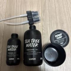 ラッシュの空容器を1つ持っていくと30円値引きに！ リサイクル