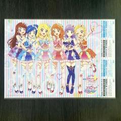 2025年最新】マジカルピンク アイカツの人気アイテム - メルカリ