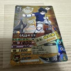 ❗️空箱❗️ NARUTO ナルトカードゲームBOX 9個セット　T387 Naruto Trading Collectible Card Game Booster Box CCG TCG