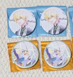 SympathyKiss シンキス YOFY バースデー 缶バッジ 冬の市 2025年最新】sympathykiss 冬の市の人気アイテム - メルカリ