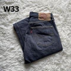 【美品】Levi's 501 W33