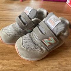 2022年最新】新作 New Balance ニューバランス ベビー キッズ 最新 ...