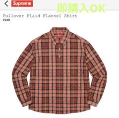 シュプリームPullover Plaid Flannel Shirt M 新作