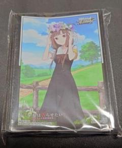 ヴァイス　スリーブ　まとめ売り 2025年8月の発売商品一覧 ｜ DuelPortal