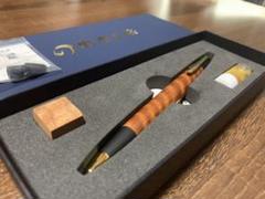 野原工芸 固定式口金 ゴールドの中古/未使用品 - メルカリ 野原工芸 固定式口金 ゴールドの中古/未使用品 - メルカリ