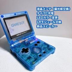 ゲームボーイアドバンス - GBA SP ブルー◇外装純正◇ゲームボーイアドバンスSP バックライト仕様 Amazon | ゲームボーイアドバンス SP gameboy advance GBA 本体