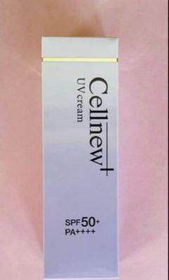 セルニュープラス UVクリーム SPF50+ PA++++ 新品・未開封品　2本 セルニュープラス UVクリーム 日やけ止めクリーム (顔・からだ