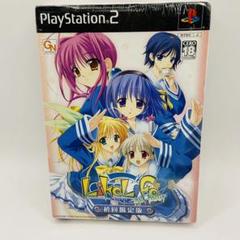 PS2 ライクライフアンアワー　Like Life an hour 初回限定版