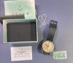 波うららかにめおと日和の瀧昌の海軍航空隊699の文字盤違い