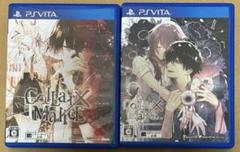Collar×Malice + Unlimited カラーマリス PSVita①