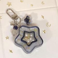 肖戦 王一博 今日限定 レジン 立体星　キーホルダー 0604 Lサイズ 王一博 肖戦 陳情令 レジン 肉球 キーホルダー 0722
