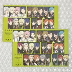 新品★あんスタ【流星隊】七夕メッセージカード★特典★ポストカード★2点セット 新品☆あんスタ【Trickstar】七夕メッセージカード☆ポスト