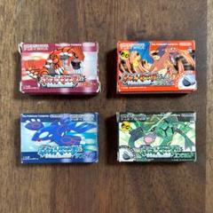 ポケモンカードGB ゲームソフト　ミニチュア　ガチャポン　消しゴム　ポケモン ポケモンゲームソフト ミニチュア消しゴム - メルカリ