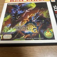 3ds モンスターハンター3G