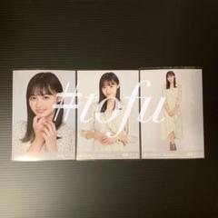 カシュクール 遠藤さくらコンプ 乃木坂46 生写真